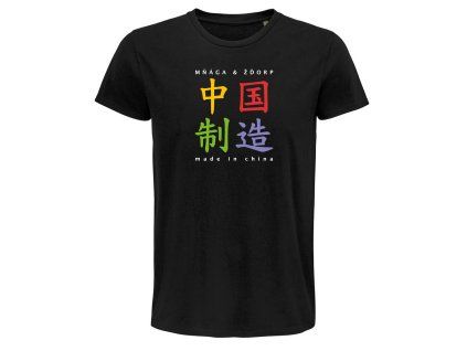 mnaga china man