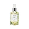 CUCCIO Dry Body Oil - Roman Garden