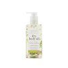 CUCCIO Dry Body Oil - Tuscan Garden - 443ml