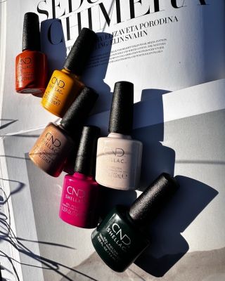 Romantické světlo, teplý vánek a barvy, které hladí duši 🧡🥰 Přesně tuto atmosféru v sobě nese speciální kolekce Sunlit...