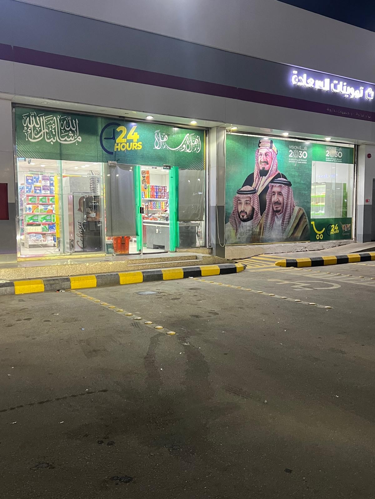 608426725_18164132689400520_2270293952821548367_n