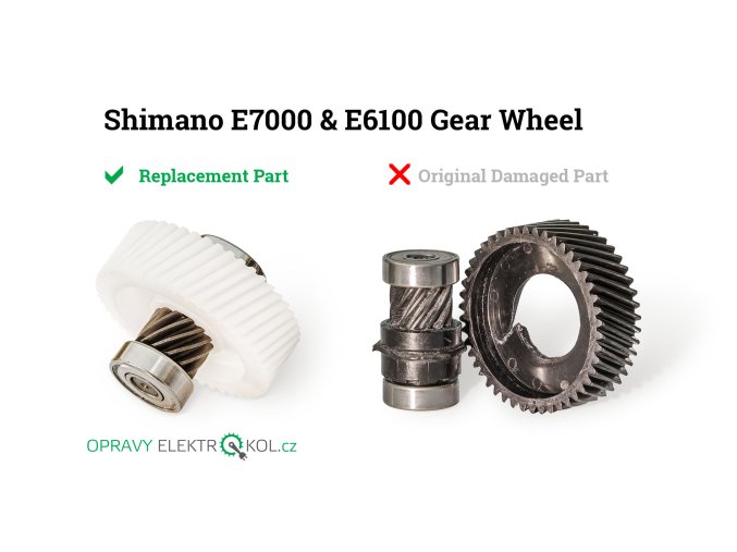 Shimano Replacement web