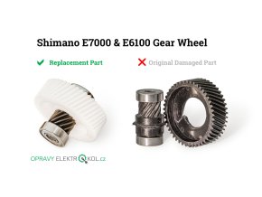 Shimano Replacement web