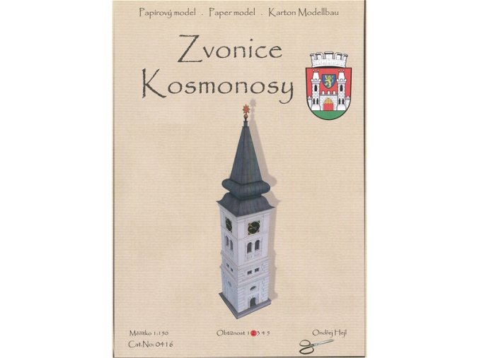 Kosmonosy - zvonice