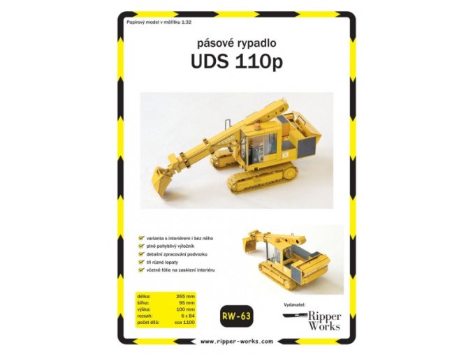 UDS 110p