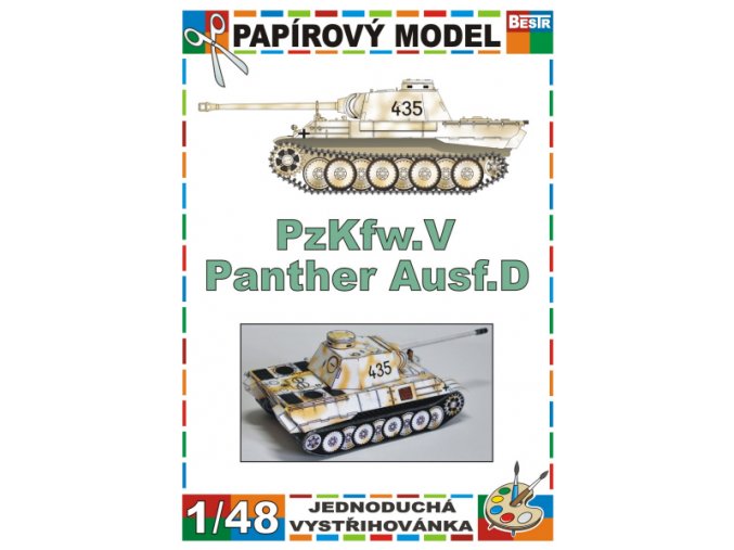 PzKfw.V Panther Ausf.D