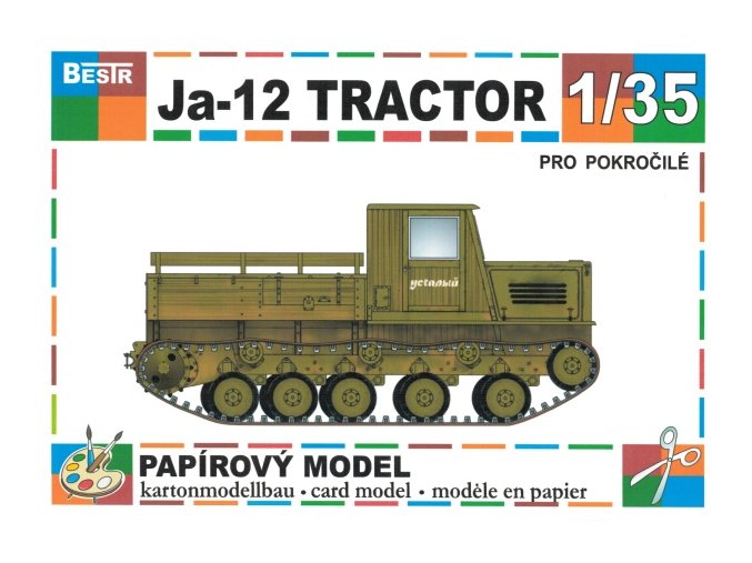 Ja-12 Tractor