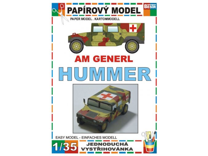 AM General Hummer - ambulance