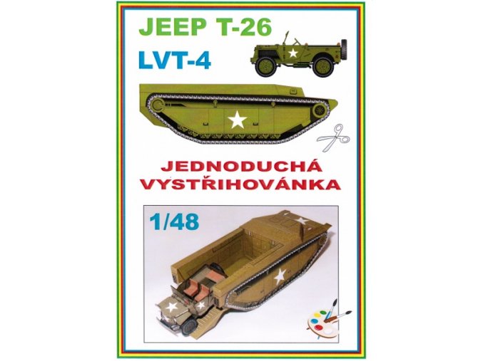 Jeep T-26 + LVT-4