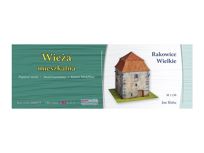 Wieża mieszkalna - Rakowice Wielkie