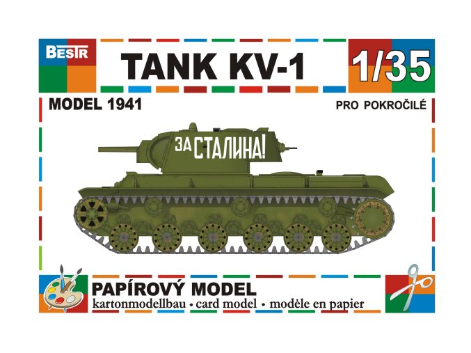 KV-1 model 1941