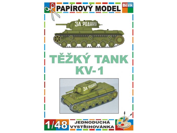 KV-1