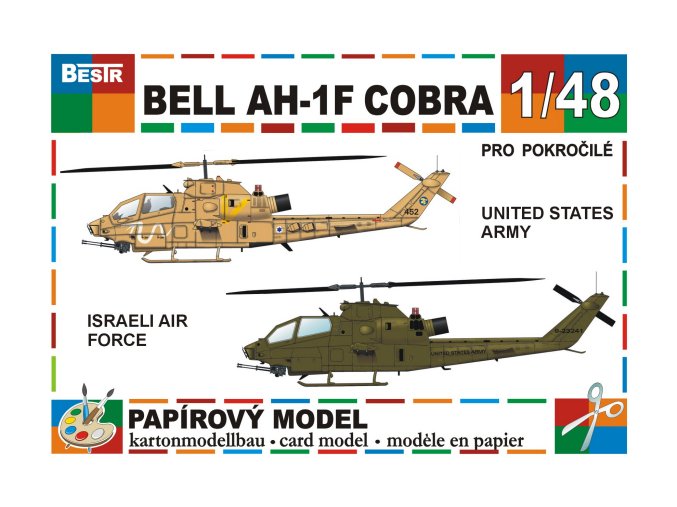 Bell AH-1F Cobra - US Army + Israeli Air Force