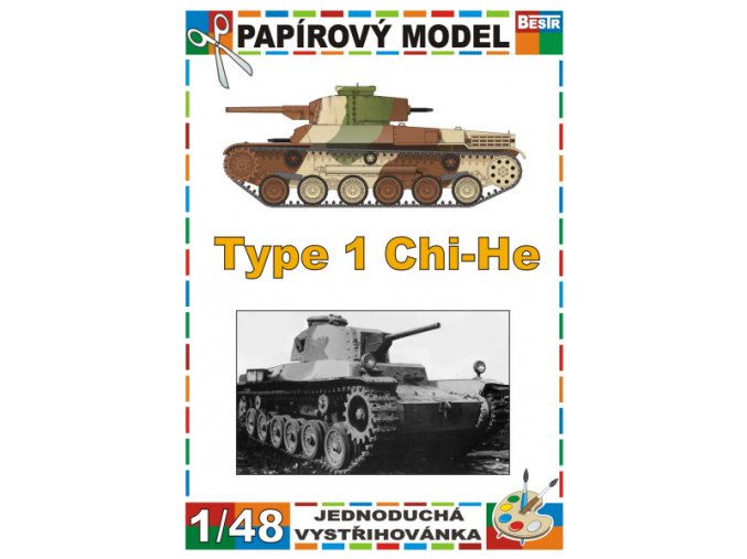 Type 1 Chi-He