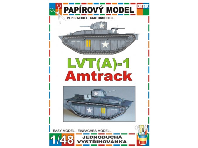 LVT(A)-1 Amtrack