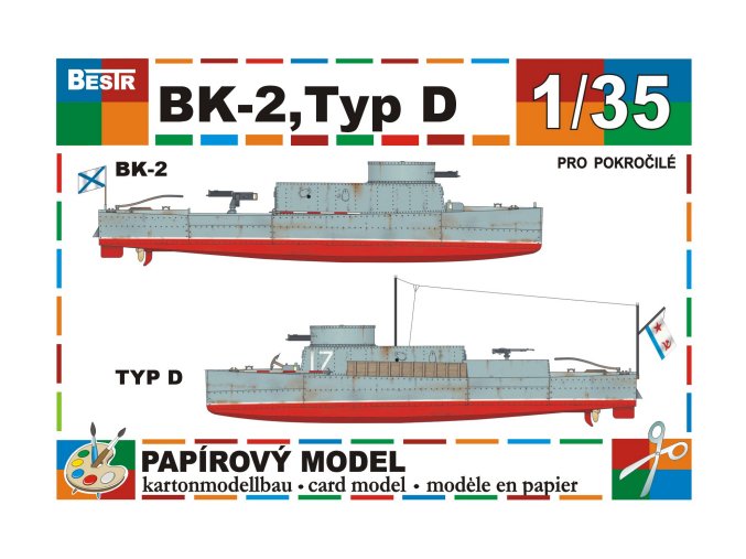 BK-2 + Typ D