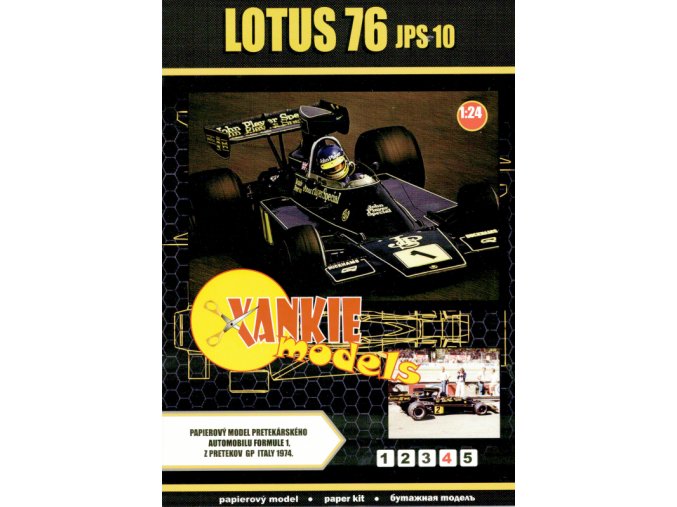 Lotus 76 JPS 10 - 1976 [1]