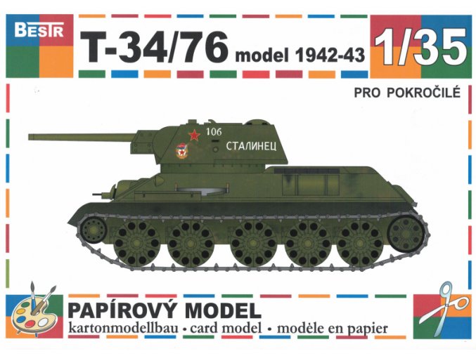 T-34/76 model 1942-43