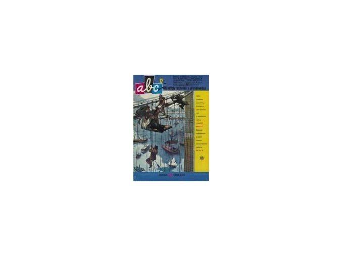 ABC C 25 12