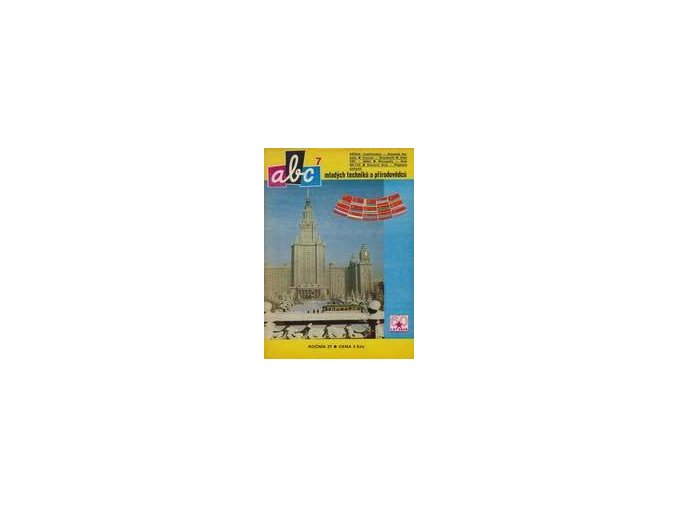 ABC C 27 07