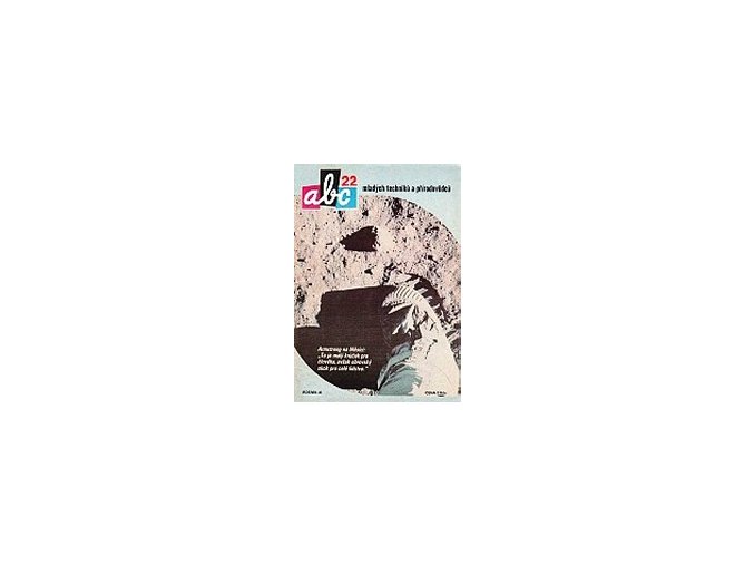 ABC C 33 22