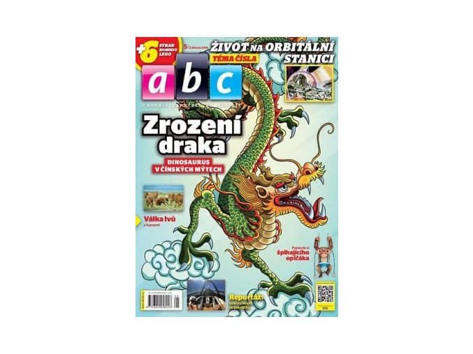 ABC C 60 0501