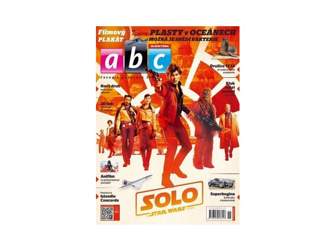 ABC C 63 1101