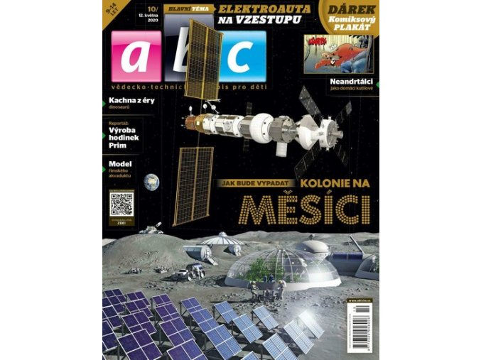 ABC C 65 1001