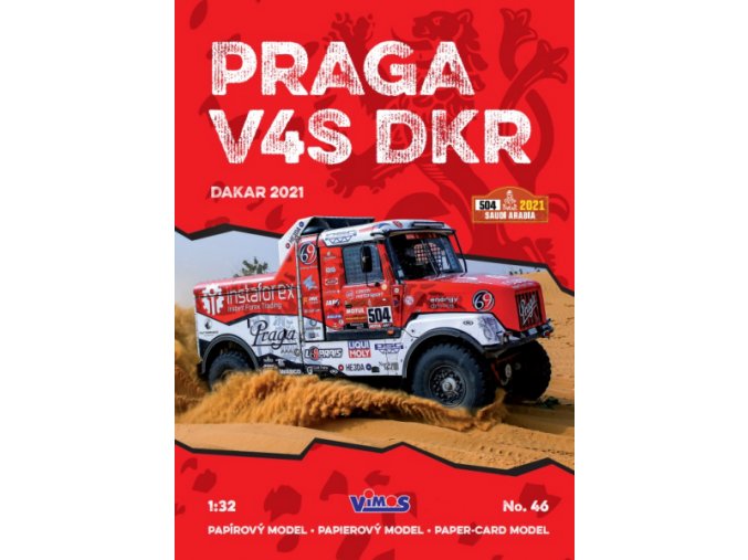 Praga V4S DKR - Dakar 2021 #504