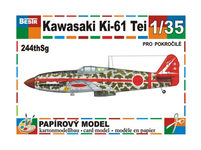 Kawasaki Ki-61 Tei - 244th Sg