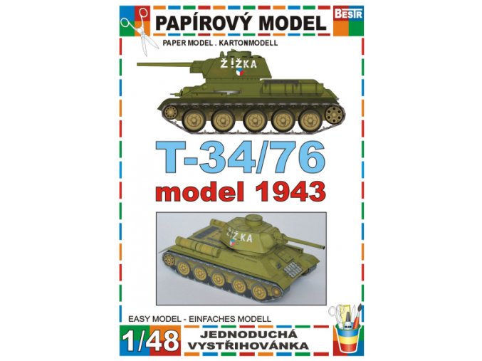 T-34/76 1943