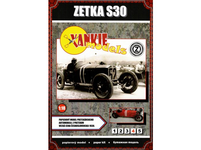 SK F1 YANKIE 08 L01