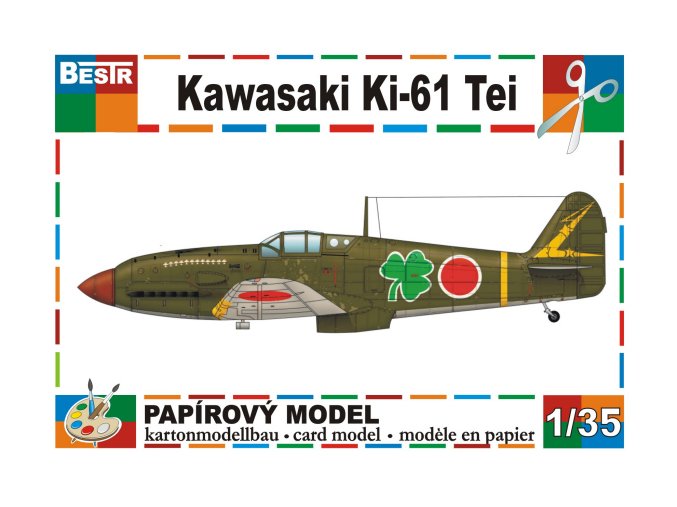 Kawasaki Ki-61 Tei