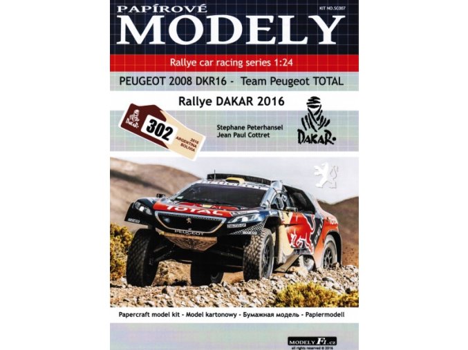 Peugeot 2008 DKR16 - Rallye Dakar 2016