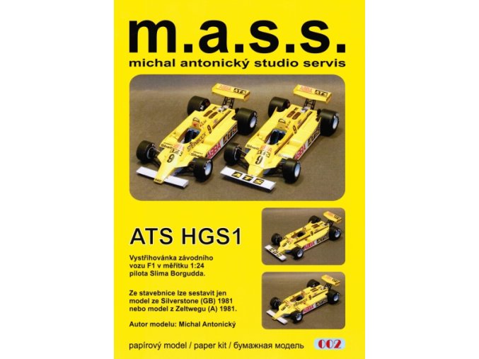 ATS HGS1