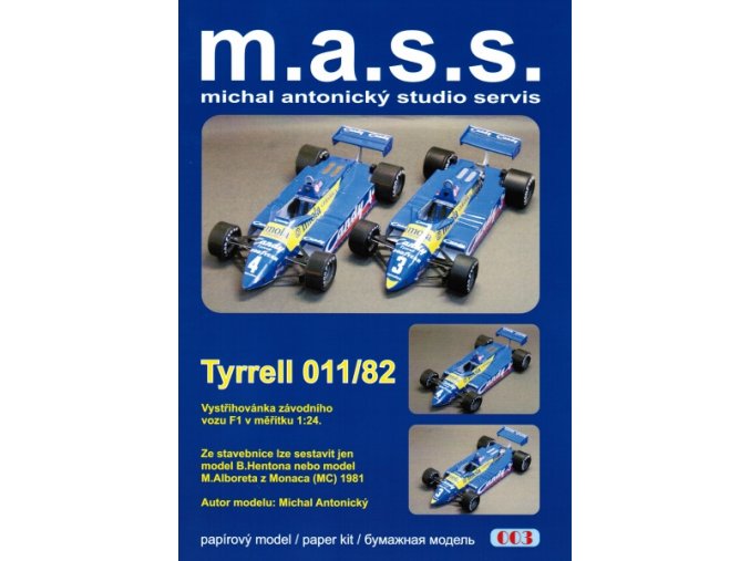 Tyrrell 011/82