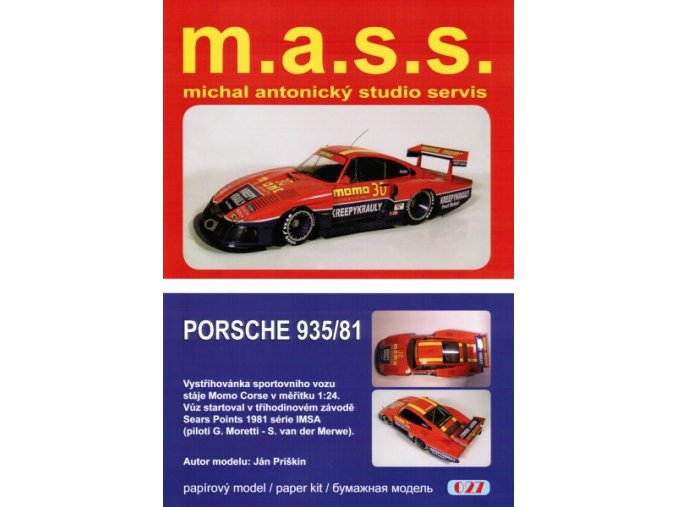 Porsche 935/81 + Porsche 956 L