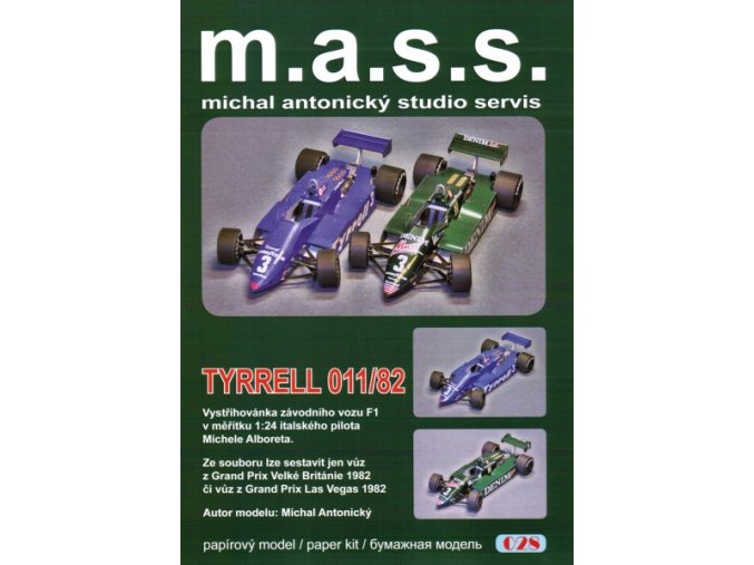 Tyrrell 011/82