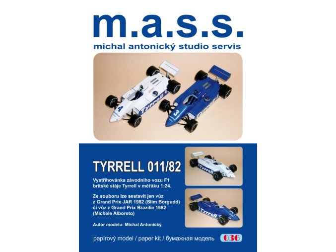 Tyrrell 011/82