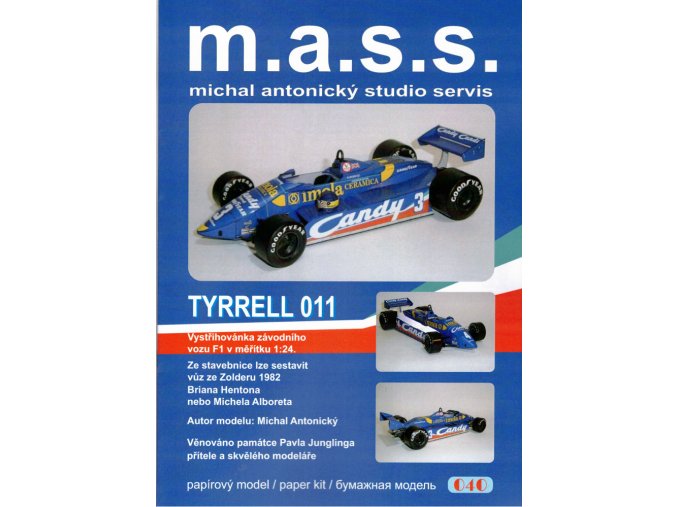 Tyrrell 011 - 1982