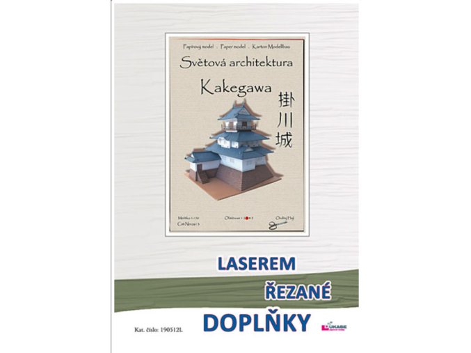 Laserem řezané doplňky pro hrad Kakegawa