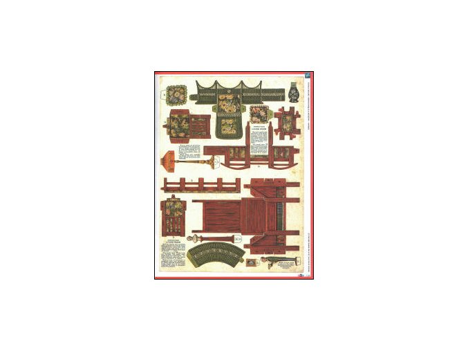 ABC 6617b01