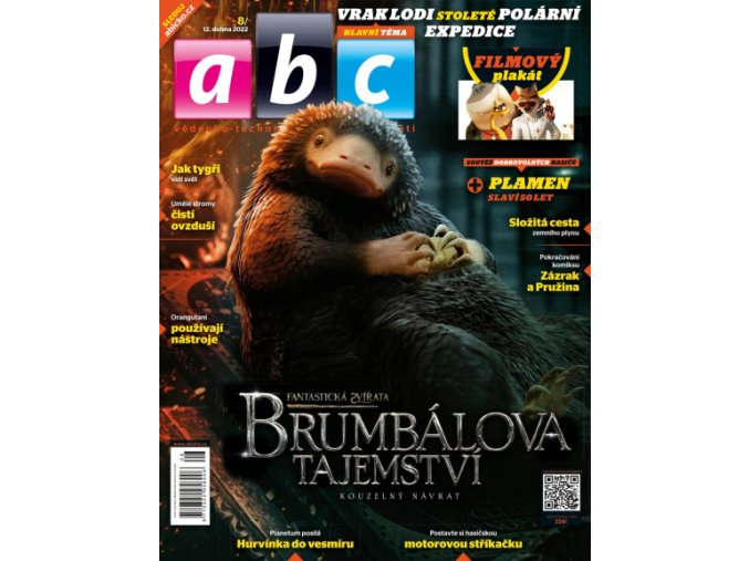 ABC C 67 0801