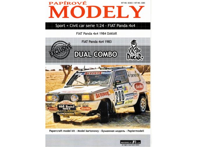 FIAT Panda 4x4 1984 DAKAR + FIAT Panda 4x4 1983