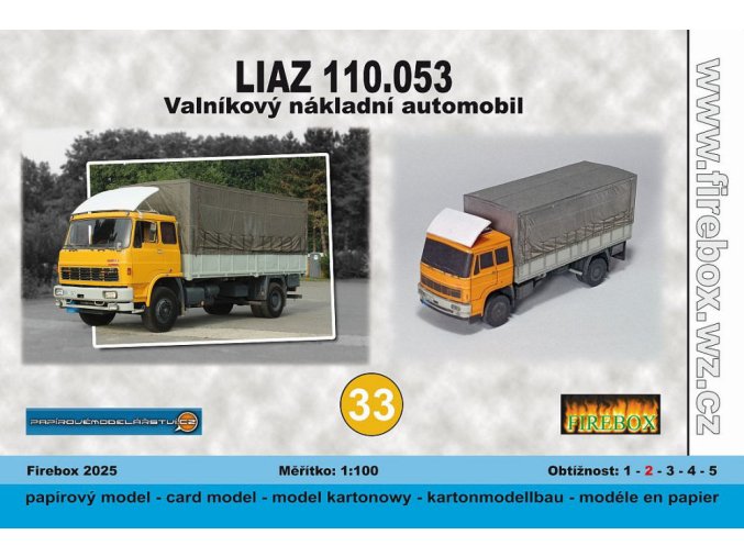 CZ FIREBOX 033o01
