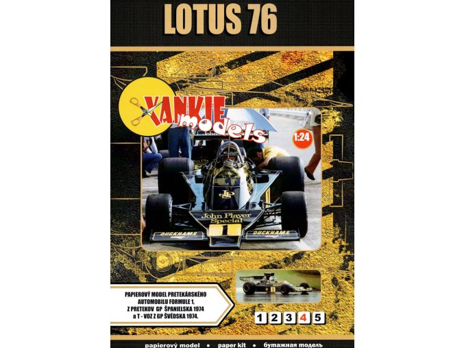 Lotus 76 JPS 10 - 1974 #1