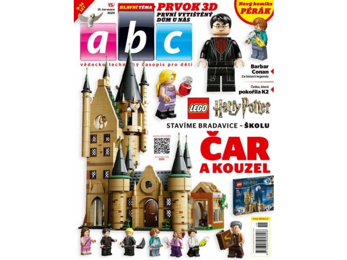 ABC C 65 1501