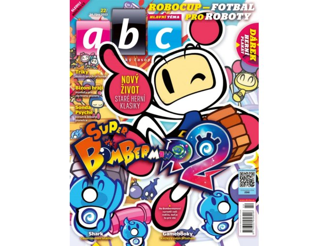 ABC C 68 2201