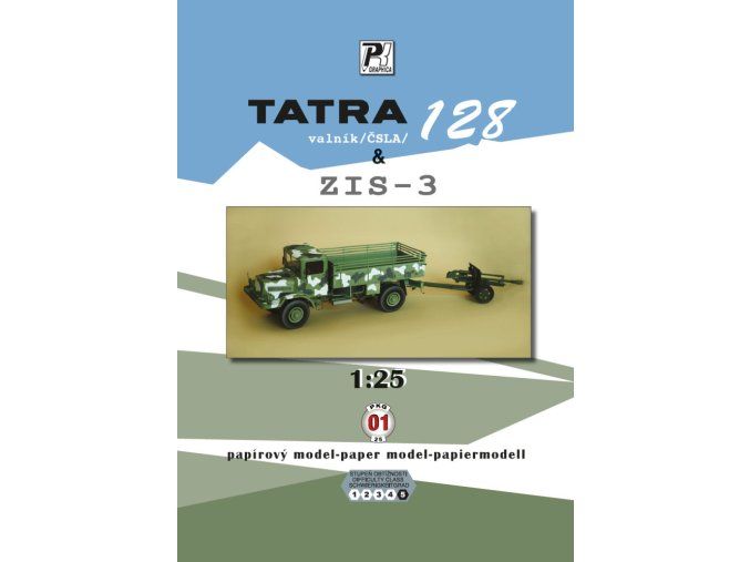 CZ PKG 25 001 L01