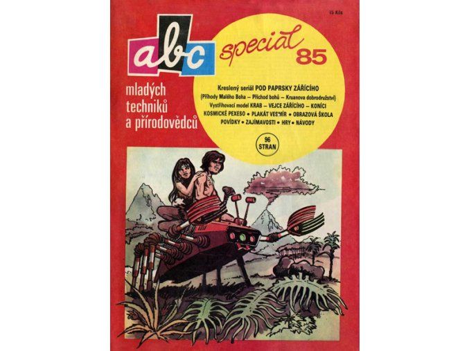 ABC SPEC 1985 ks01